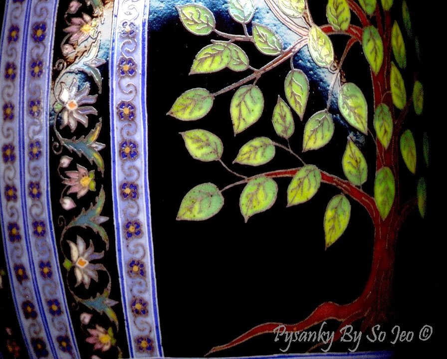Trees Ukrrainian Easter Egg Pysanky By So Jeo